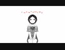 IMAWANOKIWA ver.リヒト