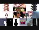 え！？