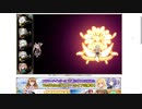 【花騎士】スキラ(イースター)編成 VS EX上級古代花騎士ボスラッシュ