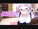 【異世界日常アニメ】プレゼントは〇○○！？ 『みるあに！14話』