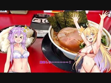 あかりと愉快な仲間たちのバイクライフは山ばかり！その23.5