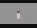 【歌ってみた】ダーリン【てぃーる】
