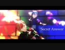 【プロセカMMD】Secret Answer【東雲彰人・青柳冬弥】