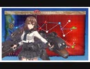 艦これ　23年春イベ　E４甲　ギミック2～海域クリア