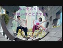 『HS.Joysu 』ありえんくらいやばいけどどうする?【踊オフ2023】シンガポール踊り手