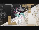 【中性ショタボで】デビルじゃないもん ver.リヒト【歌ってみた】