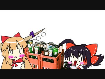 【東方手書きショート】ブチギレ!！れいむちゃん☆2578
