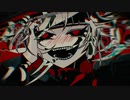 ラブカ？歌ってみた　ver. したまち