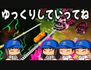 #13 鉄道乗っ取りで収益大激減！？ボンビラス星から抜け出せない！！【桃鉄ゆっくり実況・超下克上桃鉄・桃太郎電鉄 ～昭和 平成 令和も定番！～】
