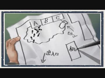 ◆ダンガンロンパ　実況プレイ◆part58