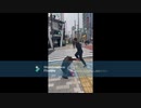 フランス人が日本人女性の顔面殴り逃走(逆再生)