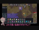 【刀剣乱舞】宗三がRimWorldで神様を頑張るコロニー作り 20【偽実況】