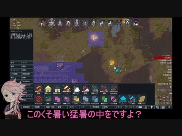 【刀剣乱舞】宗三がRimWorldで神様を頑張るコロニー作り 20【偽実況】
