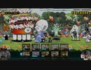 にゃんこ大戦争【にゃんにゃん記念日&バースデープレゼント】