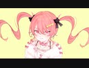 憧れストイックが～る / 初音ミク