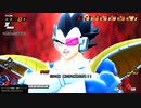 【ドラゴンボールザブレイカーズ】ベジータで強くなりたい #14