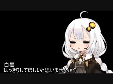 3分間　季節を感じつつもいつもどおり好き勝手にしゃべりたおせなかったあかり嬢