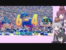 【パワプロ2022マイライフ】(#035)緊急登板！りっかちゃん！【CeVIO AI実況動画】