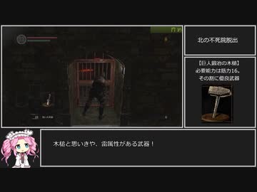 42119579.90961300.L