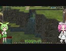 【Timberborn】そうだ、ビーバーと暮らそう part23【VOICEVOX実況】