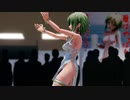 【MMD】GUMIで神っぽいな【別ver.】