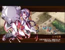 【城プロRE】異界門の科学と魔術-絶壱- 槌のみ3人 再配置無し