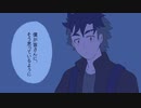 彗星の恩返し【ソフトウェアトーク劇場】