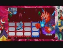 ロックマンエグゼ5 ネビュラグレイSPワンキル