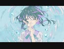 【歌ってみた】ヒミツ【えん/neG】