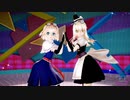 【東方MMD】アリスと魔理沙で「ニュートンダンス」1080P