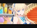 【ブルアカ アニメ】「白亜の予告状～虚飾の館と美学の在り処～」 トキ(バニーガール)＆アリス(メイド)【ブルーアーカイブ】