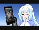 バキバキスマファーが言いがちなセリフ　その３【ひとくちサイズ】