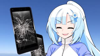 バキバキスマファーが言いがちなセリフ　その３【ひとくちサイズ】