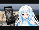バキバキスマファーが言いがちなセリフ　その４【ひとくちサイズ】