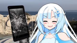 バキバキスマファーが言いがちなセリフ　その４【ひとくちサイズ】