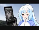 バキバキスマファーが言いがちなセリフ　その５【ひとくちサイズ】