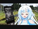 バキバキスマファーが言いがちなセリフ　その６【ひとくちサイズ】