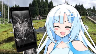 バキバキスマファーが言いがちなセリフ　その６【ひとくちサイズ】