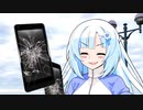 バキバキスマファーが言いがちなセリフ　その７【ひとくちサイズ】