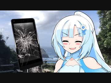 バキバキスマファーが言いがちなセリフ　その８【ひとくちサイズ】