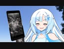 バキバキスマファーが言いがちなセリフ　その９【ひとくちサイズ】