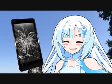 バキバキスマファーが言いがちなセリフ　その９【ひとくちサイズ】