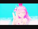 【ホロライブMMD】姫森ルーナでおじゃま虫【ray-mmd】