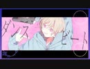【人lカ】シlェl-lマ【u.t⁺】