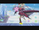 ARC-V SLASH!!