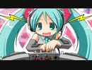 【DJ MIX】The UserVocaNico 2023 VOCALOID Crossing MIX by ippo【VOCALOID】