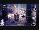 Hollow Knight P5 全縛りで普通にクリア