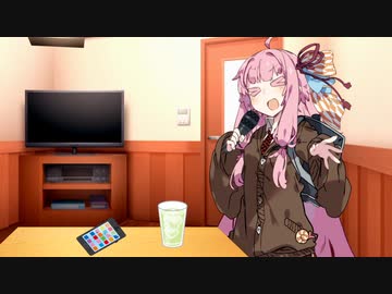 【第三回10秒動画祭】茜「ウルトラソウルっ！！！」【VOICEROID劇場】