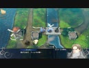 「ルナクラ」少し縛りファイアーエムブレムエンゲージ　第4章