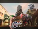 【再】インムジュラの仮面.mp4